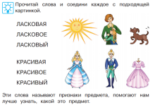 Screenshot 2024-06-14 055154